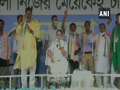 Conspiracy going around under instruction of Home Minister: Mamata on killing of TMC workers by central forces | Conspiracy going around under instruction of Home Minister: Mamata on killing of TMC workers by central forces