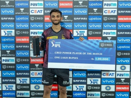 IPL 2021: I am fortunate as KKR has some of the biggest hitters, says Prasidh | IPL 2021: I am fortunate as KKR has some of the biggest hitters, says Prasidh