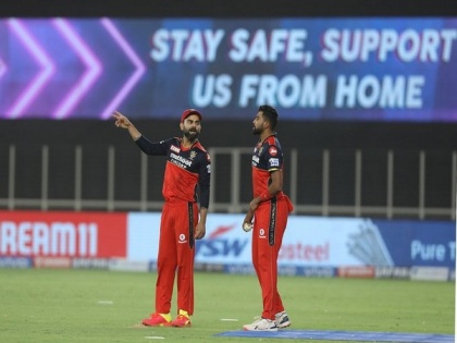 IPL 2021: Good thing for RCB that Virat, Maxwell, ABD look in good form, says Siraj | IPL 2021: Good thing for RCB that Virat, Maxwell, ABD look in good form, says Siraj