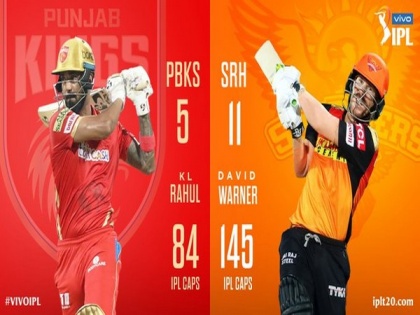 IPL 2021: Punjab Kings win toss, opt to bat against SRH | IPL 2021: Punjab Kings win toss, opt to bat against SRH