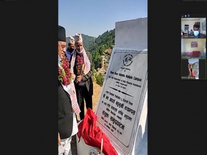 India builds infrastructures for three educational institutions in Nepal's Palpa | India builds infrastructures for three educational institutions in Nepal's Palpa