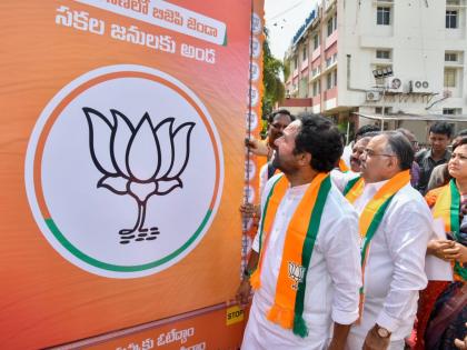Telangana BJP finds itself in awkward situation | Telangana BJP finds itself in awkward situation Telangana BJP finds itself in awkward situation | Telangana BJP finds itself in awkward situation