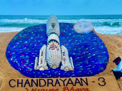 Sand artist creates Chandrayaan-3 at Puri beach, wishes 'Bijayee Bhava' for mission | Sand artist creates Chandrayaan-3 at Puri beach, wishes 'Bijayee Bhava' for mission Sand artist creates Chandrayaan-3 at Puri beach, wishes 'Bijayee Bhava' for mission | Sand artist creates Chandrayaan-3 at Puri beach, wishes 'Bijayee Bhava' for mission