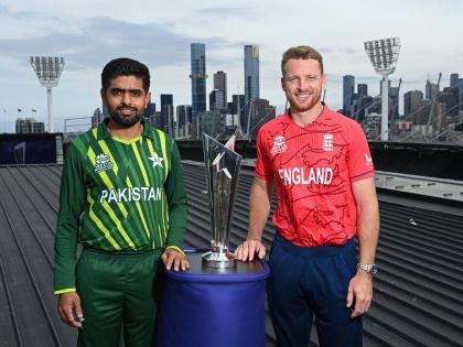 Pakistan to tour England in May 2024 in preparation for Men's T20 World Cup | Pakistan to tour England in May 2024 in preparation for Men's T20 World Cup