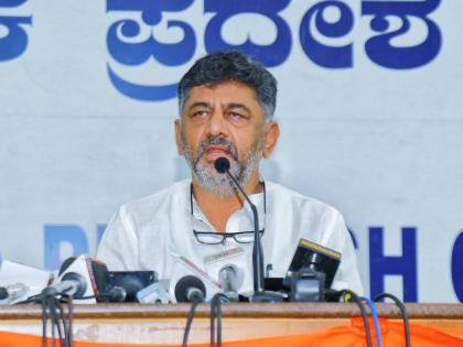 Our govt is commencing Mekedatu project: K'taka Dy CM Shivakumar | Our govt is commencing Mekedatu project: K'taka Dy CM Shivakumar Our govt is commencing Mekedatu project: K'taka Dy CM Shivakumar | Our govt is commencing Mekedatu project: K'taka Dy CM Shivakumar
