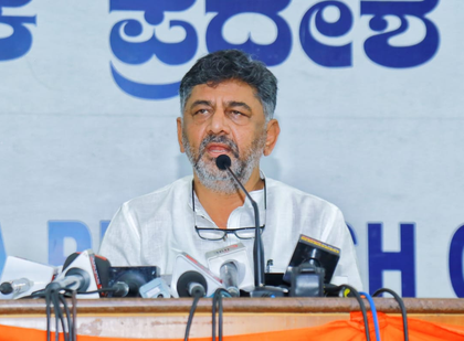 Deve Gowda's party facing existential crisis: K’taka Dy CM Shivakumar | Deve Gowda's party facing existential crisis: K’taka Dy CM Shivakumar Deve Gowda's party facing existential crisis: K’taka Dy CM Shivakumar | Deve Gowda's party facing existential crisis: K’taka Dy CM Shivakumar