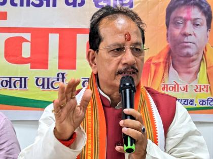 BJP claims RJD is doing appeasement politics to earn Muslim vote bank | BJP claims RJD is doing appeasement politics to earn Muslim vote bank BJP claims RJD is doing appeasement politics to earn Muslim vote bank | BJP claims RJD is doing appeasement politics to earn Muslim vote bank