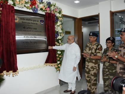 Amit Shah inaugurates Aviation Security Control Centre for airports | Amit Shah inaugurates Aviation Security Control Centre for airports Amit Shah inaugurates Aviation Security Control Centre for airports | Amit Shah inaugurates Aviation Security Control Centre for airports