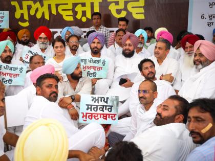 Punjab Congress seeks financial aid for flood-hit people | Punjab Congress seeks financial aid for flood-hit people Punjab Congress seeks financial aid for flood-hit people | Punjab Congress seeks financial aid for flood-hit people