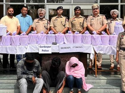 Drug cartel busted by Punjab Police, 18 kg heroin seized | Drug cartel busted by Punjab Police, 18 kg heroin seized Drug cartel busted by Punjab Police, 18 kg heroin seized | Drug cartel busted by Punjab Police, 18 kg heroin seized