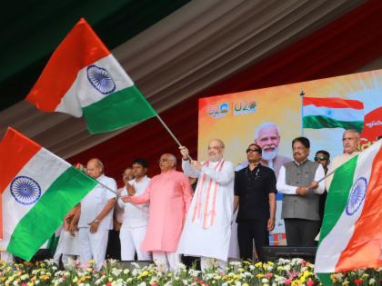 Amit Shah inaugurates 'Har Ghar Tiranga' in Gujarat | Amit Shah inaugurates 'Har Ghar Tiranga' in Gujarat Amit Shah inaugurates 'Har Ghar Tiranga' in Gujarat | Amit Shah inaugurates 'Har Ghar Tiranga' in Gujarat