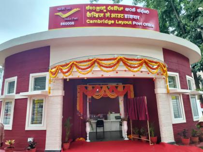 India's first 3D-printed post office inaugurated in B’luru | India's first 3D-printed post office inaugurated in B’luru India's first 3D-printed post office inaugurated in B’luru | India's first 3D-printed post office inaugurated in B’luru