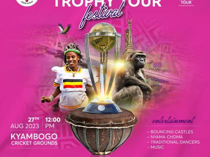 Ugandan President Museveni to unveil touring ICC Men's Cricket World Cup Trophy | Ugandan President Museveni to unveil touring ICC Men's Cricket World Cup Trophy