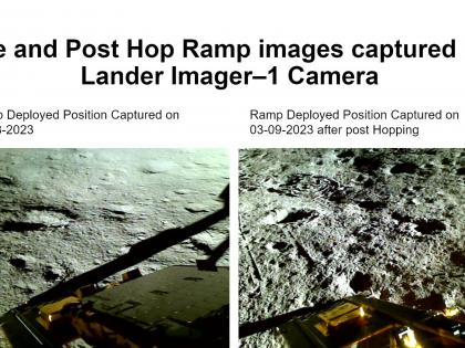 India's moon lander and rover put to sleep, 'Suprabhatam'/wake-up call on Sep 22 | India's moon lander and rover put to sleep, 'Suprabhatam'/wake-up call on Sep 22 India's moon lander and rover put to sleep, 'Suprabhatam'/wake-up call on Sep 22 | India's moon lander and rover put to sleep, 'Suprabhatam'/wake-up call on Sep 22
