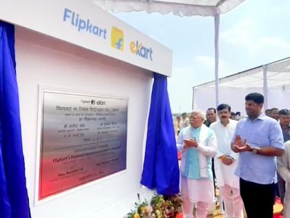 Haryana CM lays foundation stone for Flipkart's regional distribution centre in Manesar | Haryana CM lays foundation stone for Flipkart's regional distribution centre in Manesar
