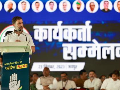 Rahul promises immediate implementation of women reservation bill if voted to power | Rahul promises immediate implementation of women reservation bill if voted to power Rahul promises immediate implementation of women reservation bill if voted to power | Rahul promises immediate implementation of women reservation bill if voted to power