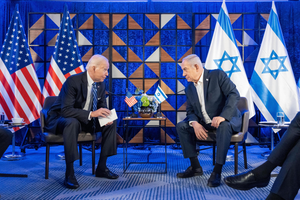 Biden becoming increasingly frustrated with Netanyahu as Gaza war hits 100 days: Report | Biden becoming increasingly frustrated with Netanyahu as Gaza war hits 100 days: Report Biden becoming increasingly frustrated with Netanyahu as Gaza war hits 100 days: Report | Biden becoming increasingly frustrated with Netanyahu as Gaza war hits 100 days: Report