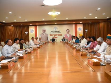 BJP releases fifth list of 15 candidates for Rajasthan | BJP releases fifth list of 15 candidates for Rajasthan BJP releases fifth list of 15 candidates for Rajasthan | BJP releases fifth list of 15 candidates for Rajasthan
