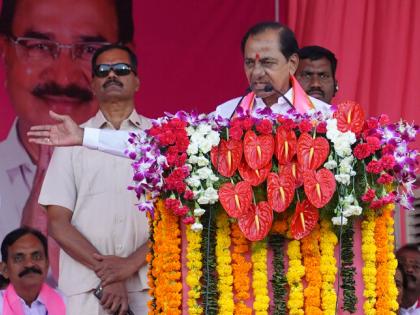 Entire India has seen my power: KCR | Entire India has seen my power: KCR Entire India has seen my power: KCR | Entire India has seen my power: KCR