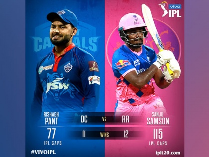 IPL 2021: RR win toss, opt to bowl first against DC | IPL 2021: RR win toss, opt to bowl first against DC
