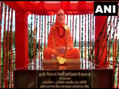 Uttarakhand CM Dhami unveils Swami Vamdev Maharaj's statue in Haridwar | Uttarakhand CM Dhami unveils Swami Vamdev Maharaj's statue in Haridwar
