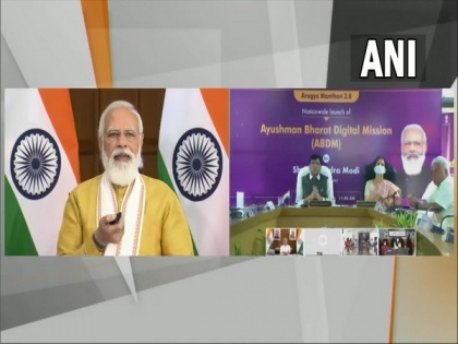 PM Modi launches Ayushman Bharat Digital Mission | PM Modi launches Ayushman Bharat Digital Mission