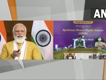 PM Modi launches Ayushman Bharat Digital Mission | PM Modi launches Ayushman Bharat Digital Mission
