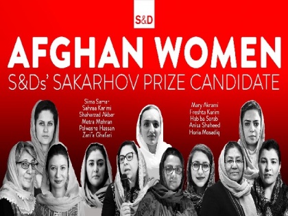 European group nominates 11 Afghan women for human rights award | European group nominates 11 Afghan women for human rights award