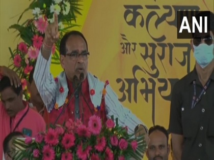 MP becomes state which vaccinated largest number of people with first dose: Shivraj Singh Chouhan | MP becomes state which vaccinated largest number of people with first dose: Shivraj Singh Chouhan