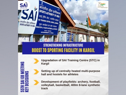 SAI to provide better sports facility in Kargil by upgrading training centre | SAI to provide better sports facility in Kargil by upgrading training centre