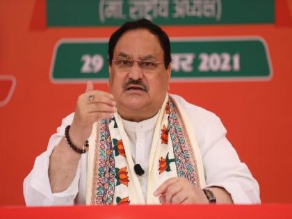 JP Nadda condoles death of Army soldiers in Manipur terror attack | JP Nadda condoles death of Army soldiers in Manipur terror attack