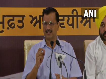 Punjab Polls 2022: Kejriwal promises free, better health services if AAP wins | Punjab Polls 2022: Kejriwal promises free, better health services if AAP wins Punjab Polls 2022: Kejriwal promises free, better health services if AAP wins | Punjab Polls 2022: Kejriwal promises free, better health services if AAP wins