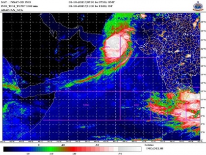 Cyclone Shaheen likely to intensify into severe cyclonic storm in next three hour | Cyclone Shaheen likely to intensify into severe cyclonic storm in next three hour