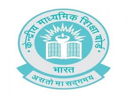 CBSE releases date sheet for 10, 12 term-1 exams | CBSE releases date sheet for 10, 12 term-1 exams