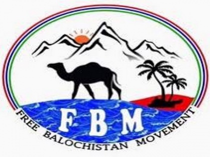 Balochistan rights group FBM condemns violent attack of Pakistan forces on peaceful vigil | Balochistan rights group FBM condemns violent attack of Pakistan forces on peaceful vigil