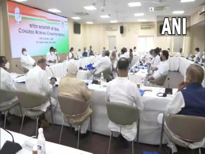 Sonia Gandhi chaired Congress Working Committee meeting begins in Delhi | Sonia Gandhi chaired Congress Working Committee meeting begins in Delhi