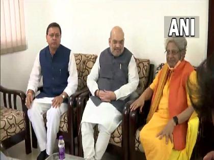 Amit Shah meets Shantikunj Ashram chief Pranav Pandya in Haridwar | Amit Shah meets Shantikunj Ashram chief Pranav Pandya in Haridwar