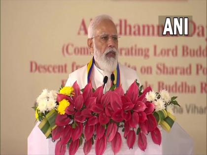Lord Buddha an inspiration to Indian Constitution: PM Modi | Lord Buddha an inspiration to Indian Constitution: PM Modi Lord Buddha an inspiration to Indian Constitution: PM Modi | Lord Buddha an inspiration to Indian Constitution: PM Modi