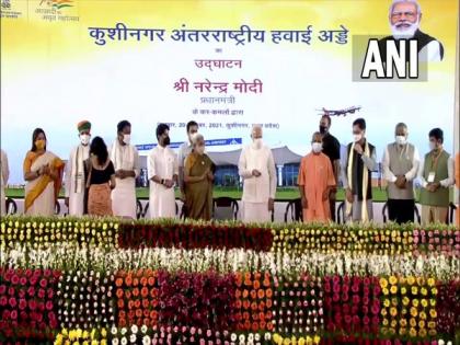 PM Modi inaugurates Kushinagar International Airport in UP | PM Modi inaugurates Kushinagar International Airport in UP PM Modi inaugurates Kushinagar International Airport in UP | PM Modi inaugurates Kushinagar International Airport in UP