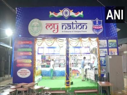 Telangana State Prisons Department installs 'My Nation' stall, selling products made by inmates | Telangana State Prisons Department installs 'My Nation' stall, selling products made by inmates Telangana State Prisons Department installs 'My Nation' stall, selling products made by inmates | Telangana State Prisons Department installs 'My Nation' stall, selling products made by inmates