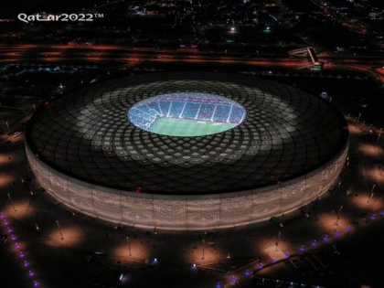FIFA World Cup: Al Thumama Stadium unveiled for Qatar 2022 | FIFA World Cup: Al Thumama Stadium unveiled for Qatar 2022