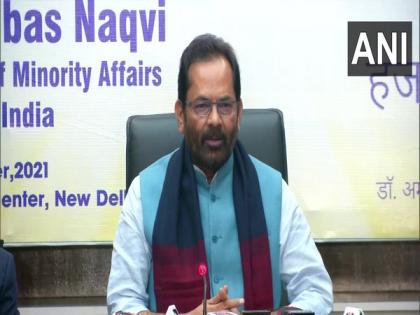 Selection for Haj pilgrims to be based on Covid-19 vaccination status, says Naqvi | Selection for Haj pilgrims to be based on Covid-19 vaccination status, says Naqvi