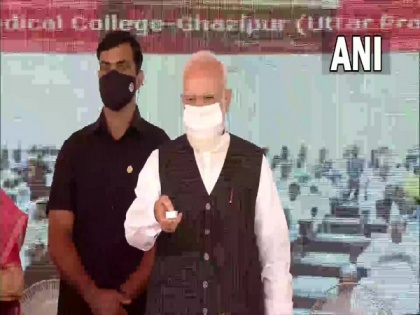 PM Modi inaugurates nine medical colleges in Uttar Pradesh | PM Modi inaugurates nine medical colleges in Uttar Pradesh