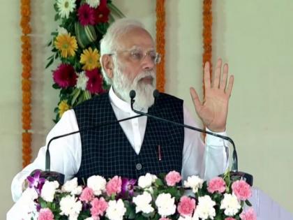 Ayushman Bharat Health Infrastructure Mission will develop infrastructure to check, monitor diseases, says PM Modi | Ayushman Bharat Health Infrastructure Mission will develop infrastructure to check, monitor diseases, says PM Modi