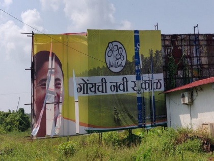 Goa: TMC slams BJP over vandalisation of billboards ahead of Mamata Banerjee's visit | Goa: TMC slams BJP over vandalisation of billboards ahead of Mamata Banerjee's visit