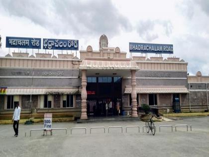 Kishan Reddy thanks PM Modi for inclusion of Bhadrachalam as destination in IRCTC's Ramayana Circuit train | Kishan Reddy thanks PM Modi for inclusion of Bhadrachalam as destination in IRCTC's Ramayana Circuit train