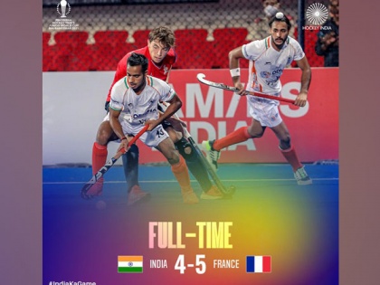 FIH Hockey Men's Junior WC: Hosts India stumble to 4-5 loss against France | FIH Hockey Men's Junior WC: Hosts India stumble to 4-5 loss against France