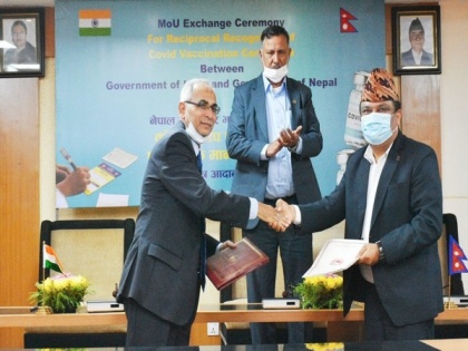Nepal signs MoU for reciprocal recognition of COVID-19 vaccination certificate with India | Nepal signs MoU for reciprocal recognition of COVID-19 vaccination certificate with India