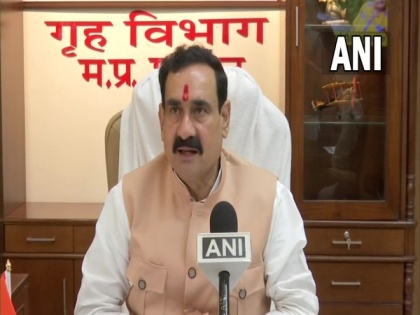 MP will be first state to create Cyber Tehsil: Narottam Mishra | MP will be first state to create Cyber Tehsil: Narottam Mishra