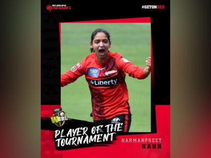 Harmanpreet Kaur becomes first Indian player to be named as WBBL Player of the Tournament | Harmanpreet Kaur becomes first Indian player to be named as WBBL Player of the Tournament